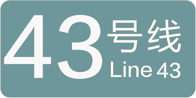 Alternate Text